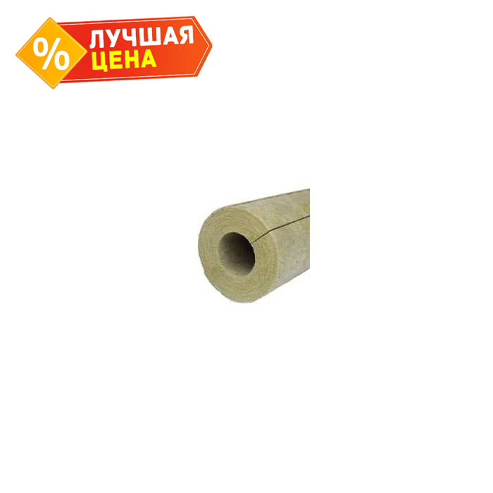 Цилиндр PAROC Pro Section 100 25х42х1200